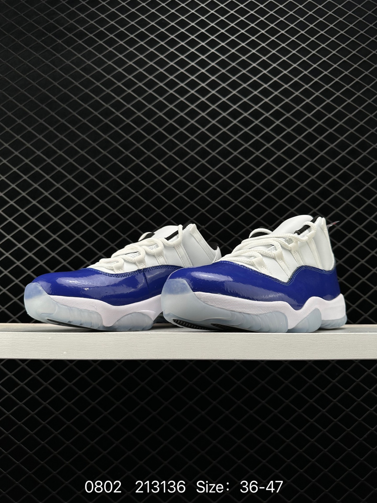 Nike Air Jordan 11 Retro